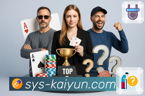 <strong>开云</strong>官方App截图